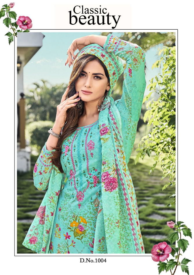 Al Karam Gulfam 1 Casual Wear Wholesale Printed Cotton Dress Material 